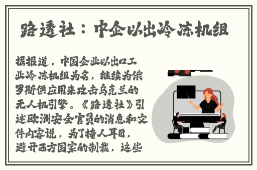 91吃瓜world蘑菇视频