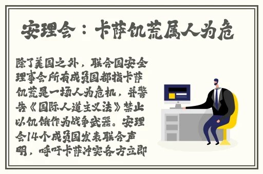 一面亲上边一面膜下边的应用