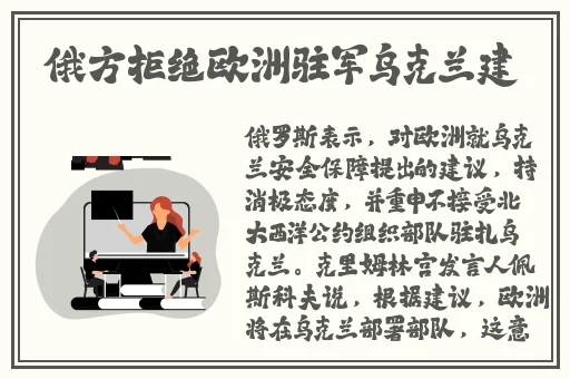 哥布林洞窟动漫nasa双男主